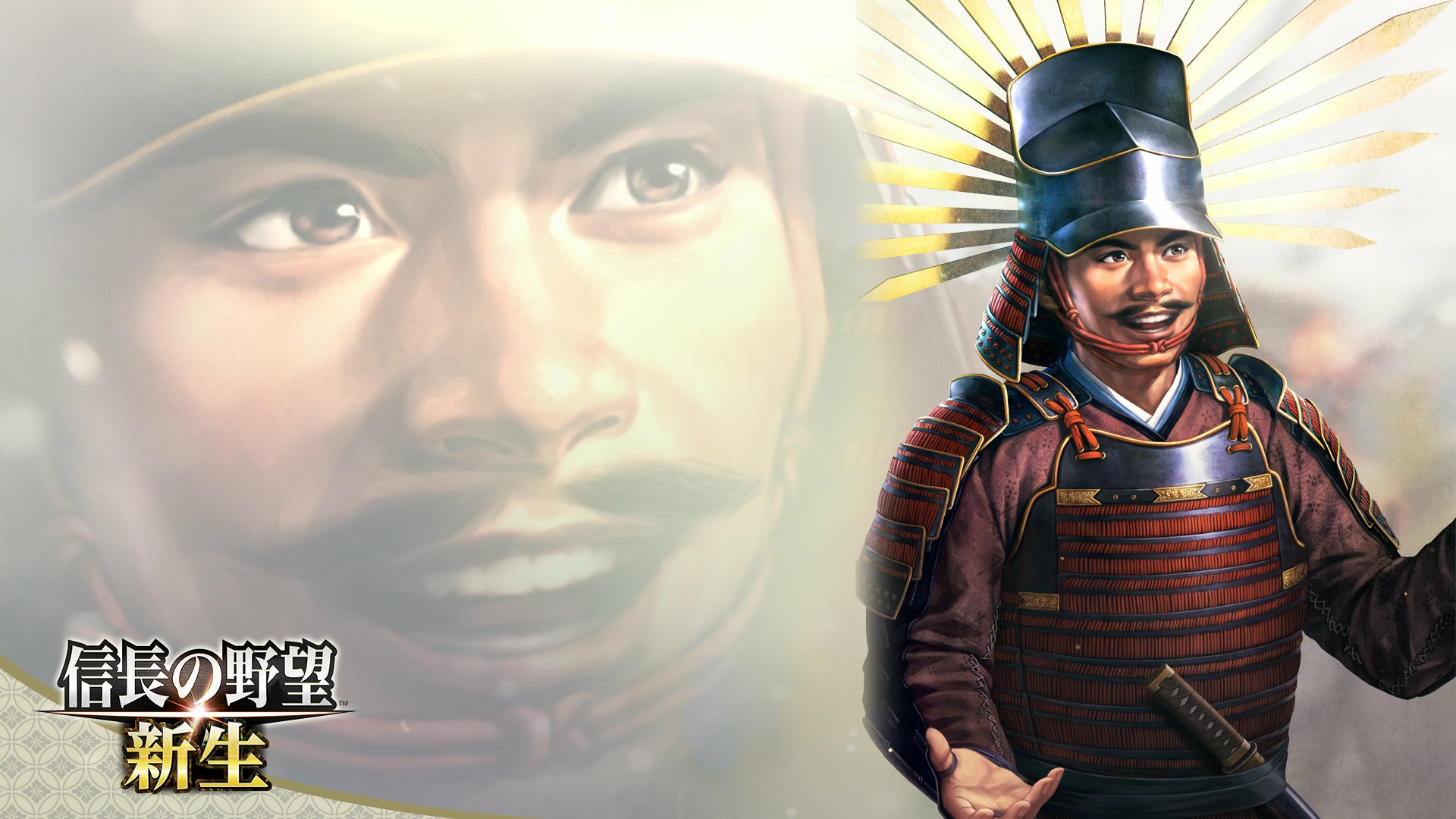 Download Video Game Nobunaga No Yabō: Shinsei HD Wallpaper