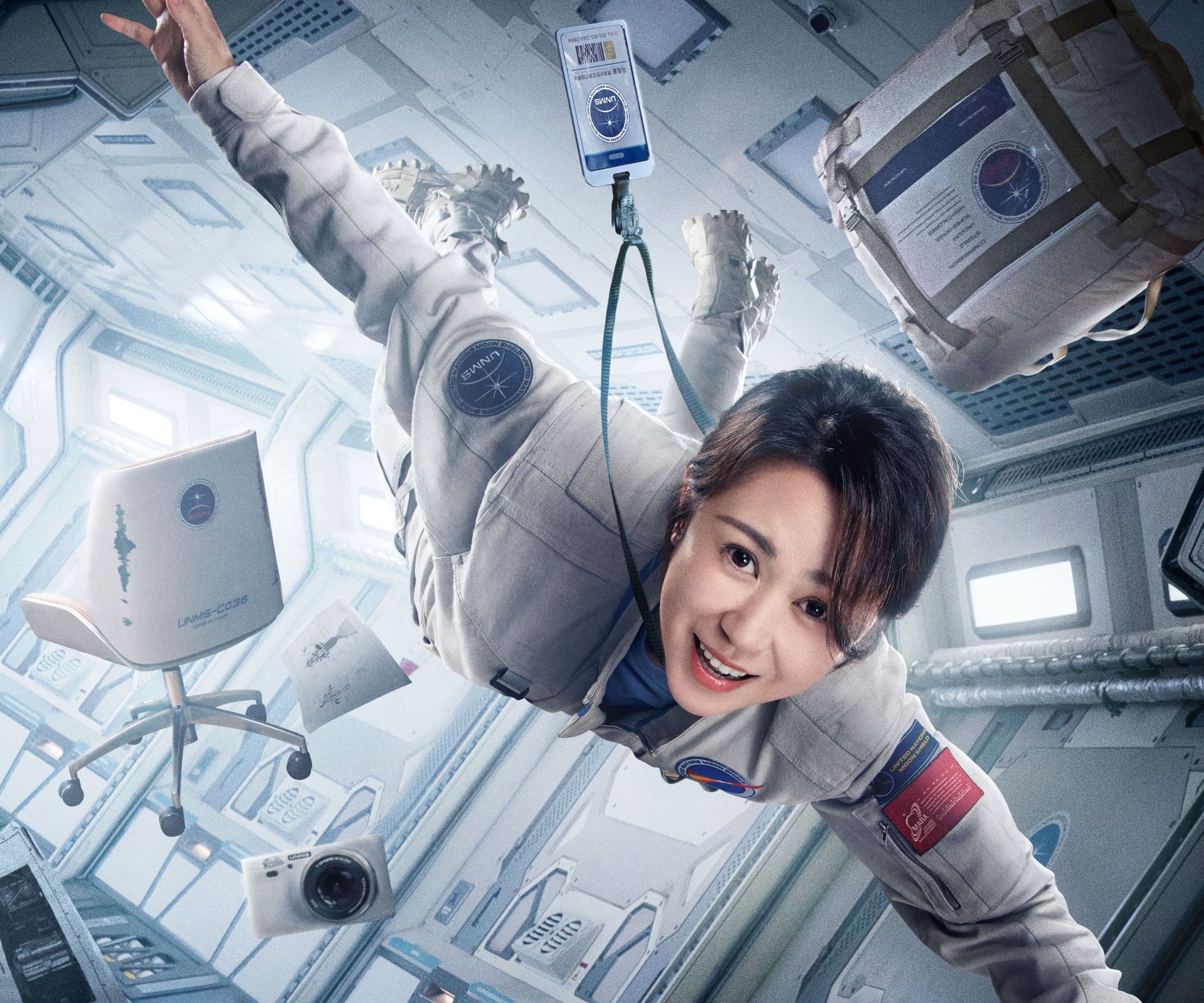 Download Movie Moon Man HD Wallpaper