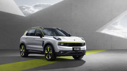 vehicle Lynk & Co 01 HD Desktop Wallpaper | Background Image
