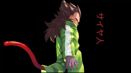 8K Ultra HD anime desktop wallpaper featuring Vegeta from Dragon Ball with his iconic hairstyle and tail, set against a black background with red Japanese text.