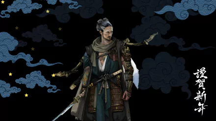 8K Ultra HD PC desktop wallpaper: stoic samurai in layered armor with katana, standing before a stylized night sky of clouds, stars, and a glowing moon.