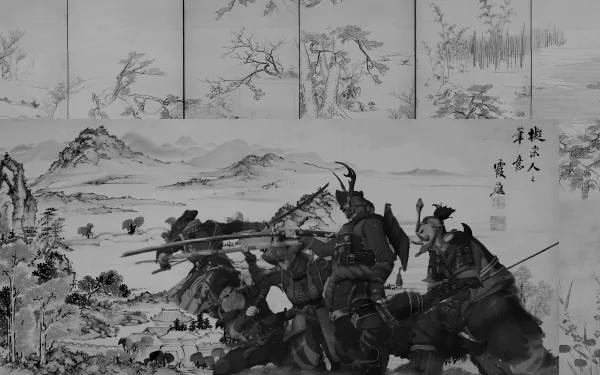  Samurai