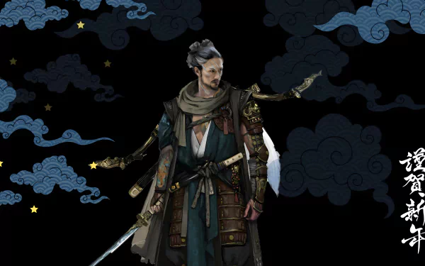  Ninja
