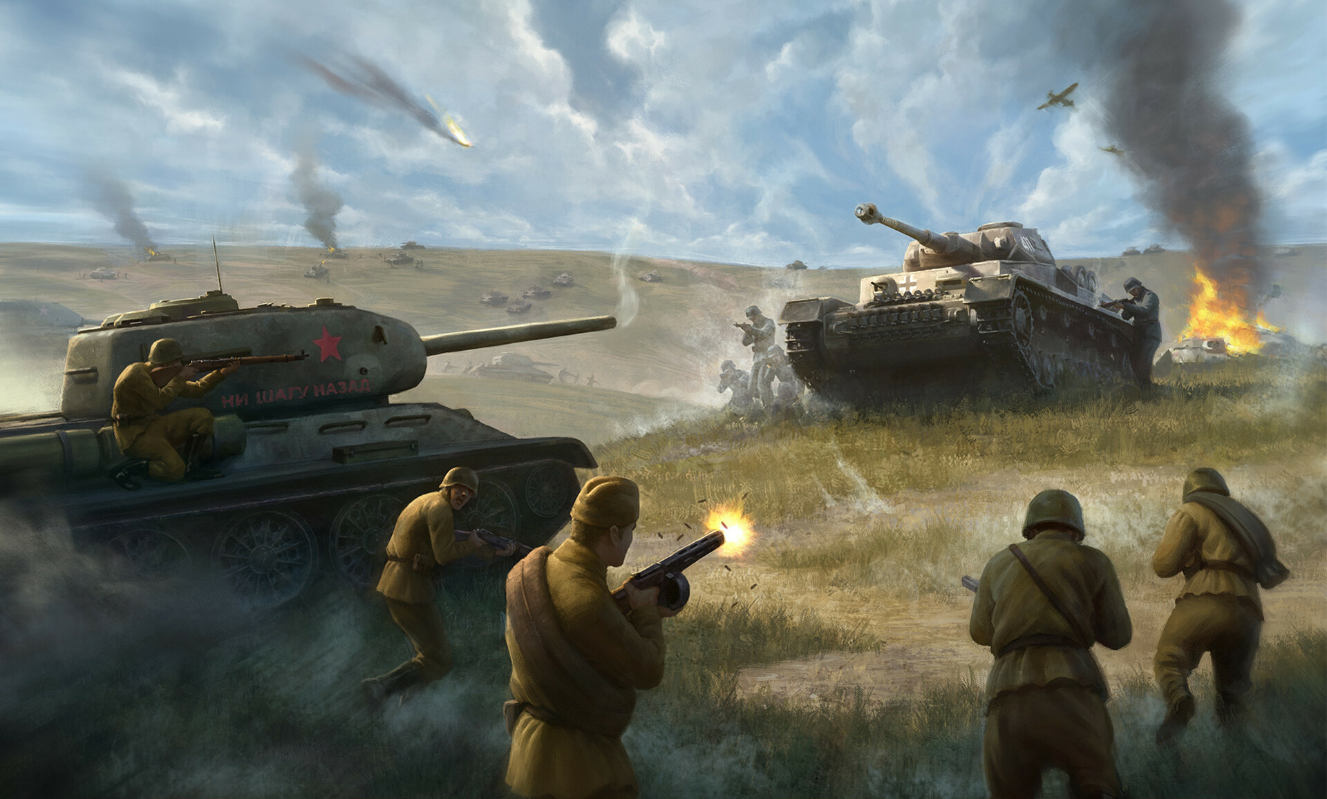 Hearts of Iron IV: No Step Back by Sam Carr