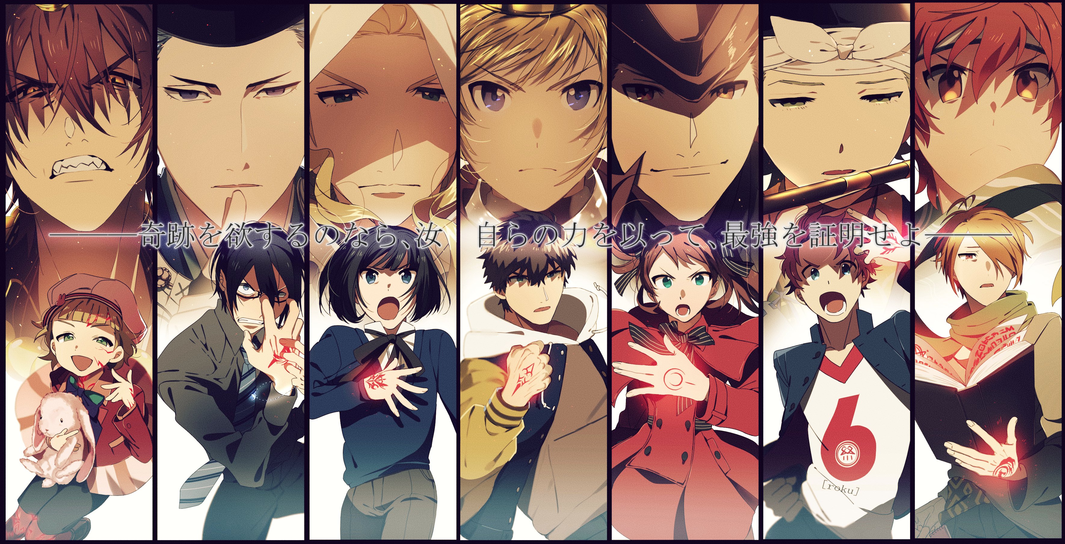 Anime THE iDOLM@STER: SideM HD Wallpaper | Background Image