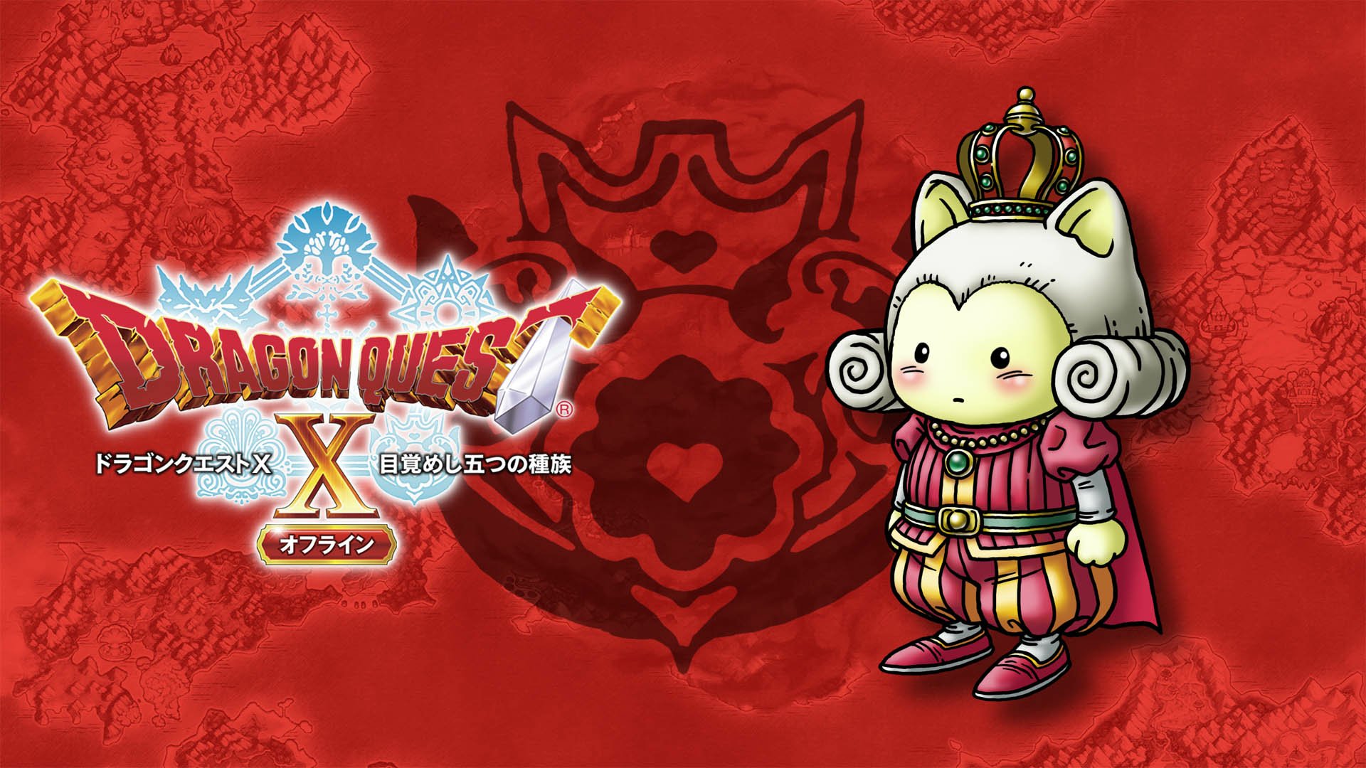 Download Video Game Dragon Quest X HD Wallpaper