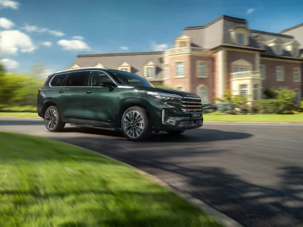 vehicle Exeed VX HD Desktop Wallpaper | Background Image