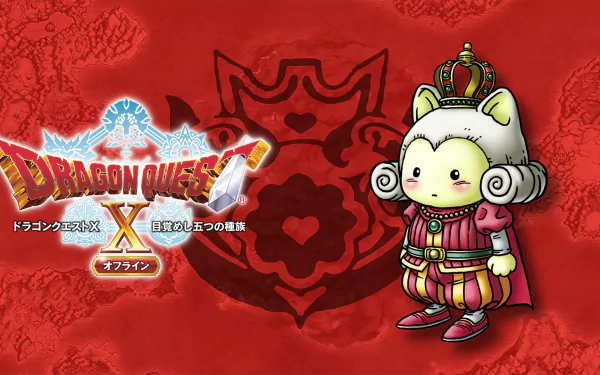 video game Dragon Quest X HD Desktop Wallpaper | Background Image