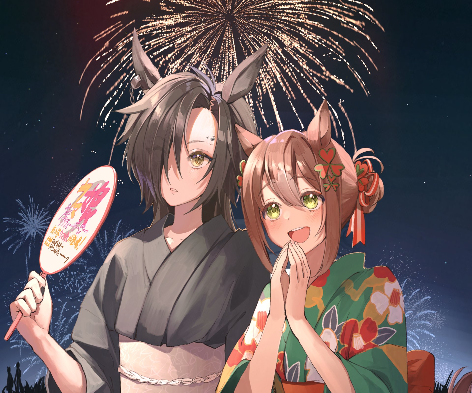 Download Fine Motion Air Shakur Anime Uma Musume: Pretty Derby HD Wallpaper