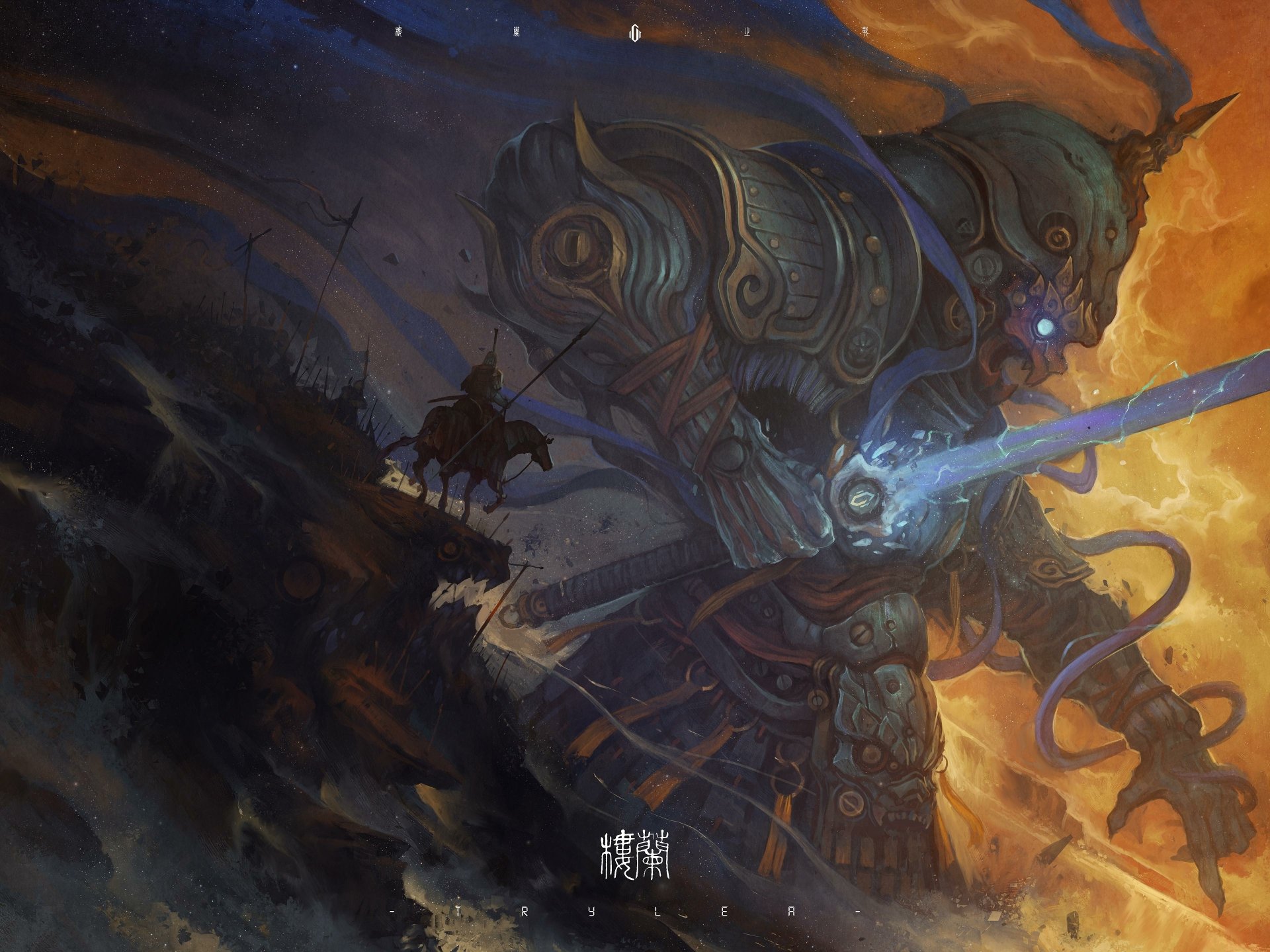 Download Giant Fantasy Samurai 4k Ultra HD Wallpaper by CAI ZHICHAO