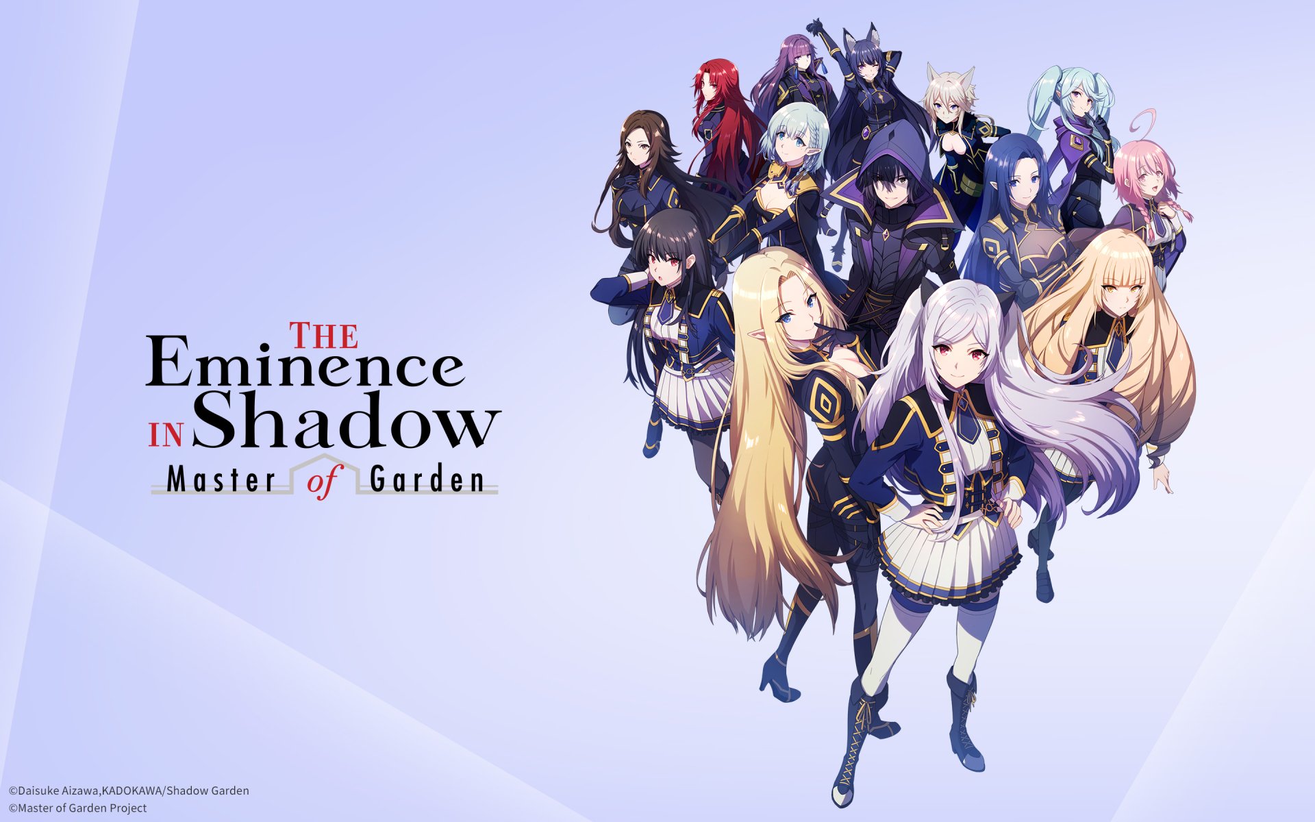 The Eminence In Shadow HD Wallpaper Alpha Beta Delta With Cid 