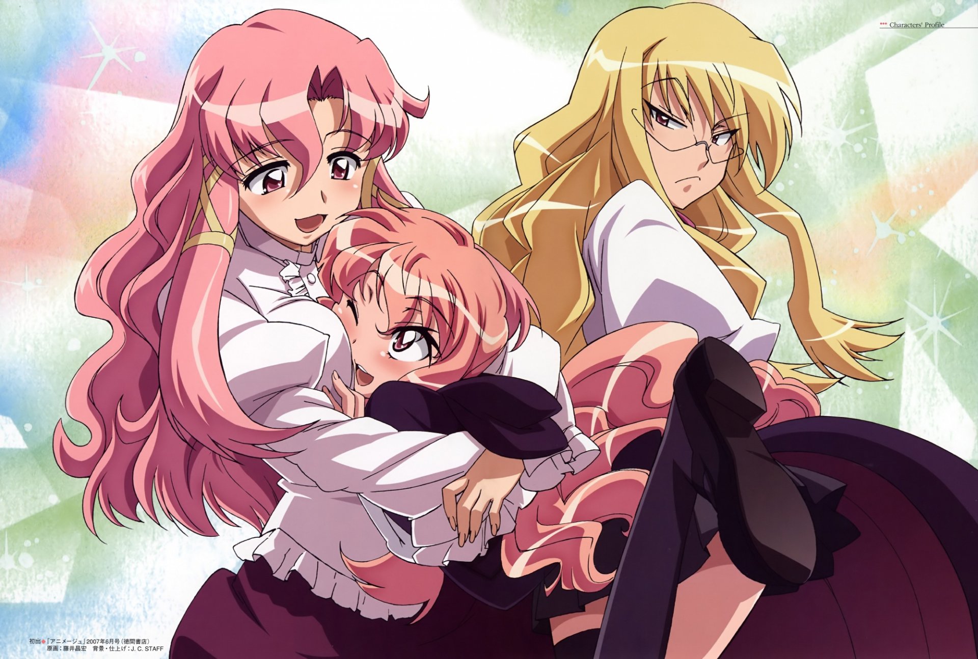 HD PC desktop wallpaper featuring three female characters from the anime The Familiar of Zero in vibrant colors and dynamic poses.