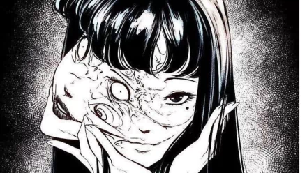  Tomie