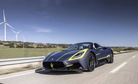 vehicle Maserati MC20 HD Desktop Wallpaper | Background Image