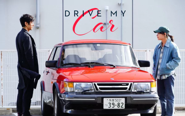 movie Drive My Car HD Desktop Wallpaper | Background Image