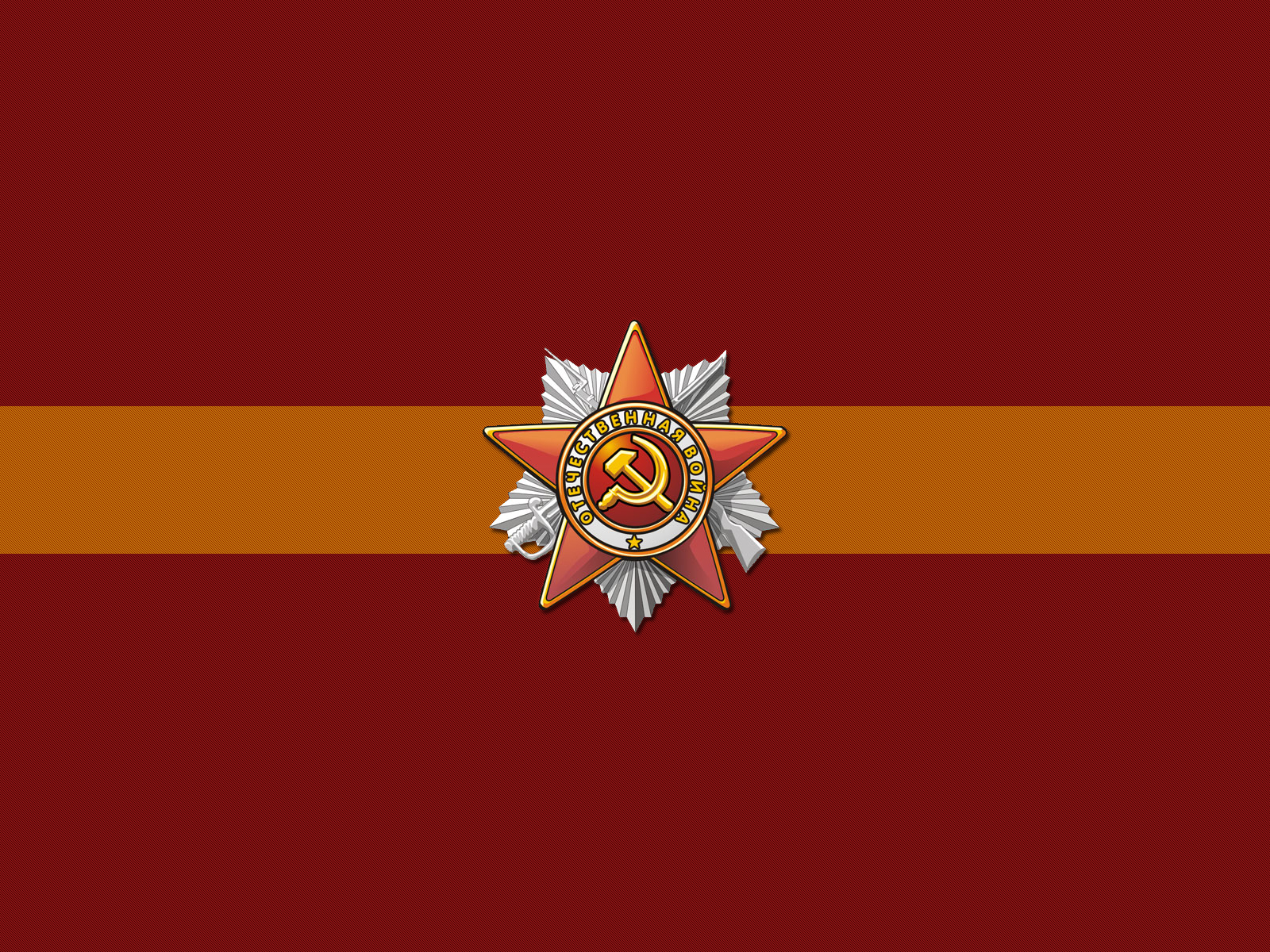 Communism Wallpaper and Background Image | 1600x1200