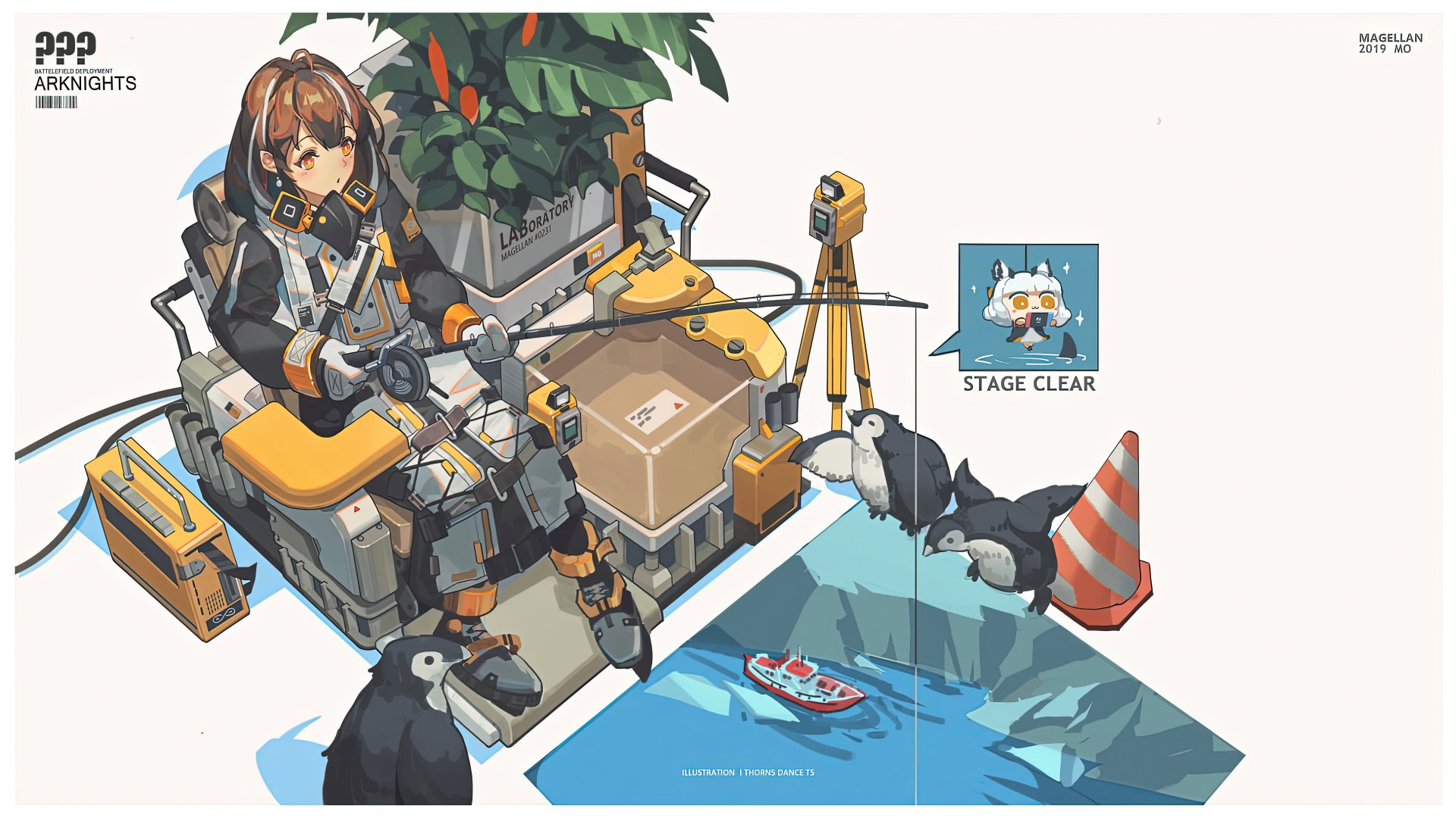 Download Magallan (Arknights) Video Game Arknights 8k Ultra HD Wallpaper