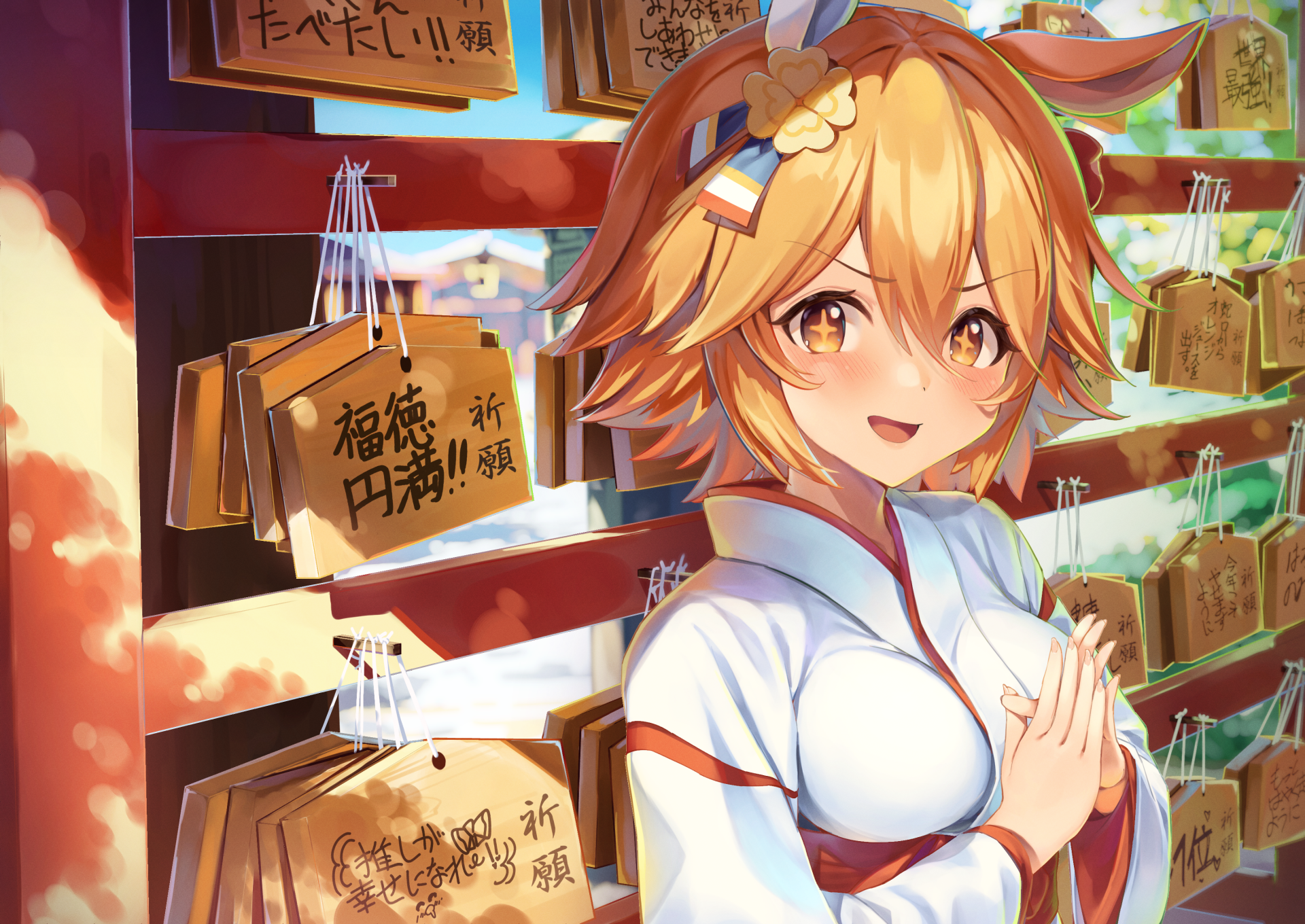 Download Matikane Tannhauser Anime Uma Musume: Pretty Derby HD Wallpaper by jiyasumocomoco