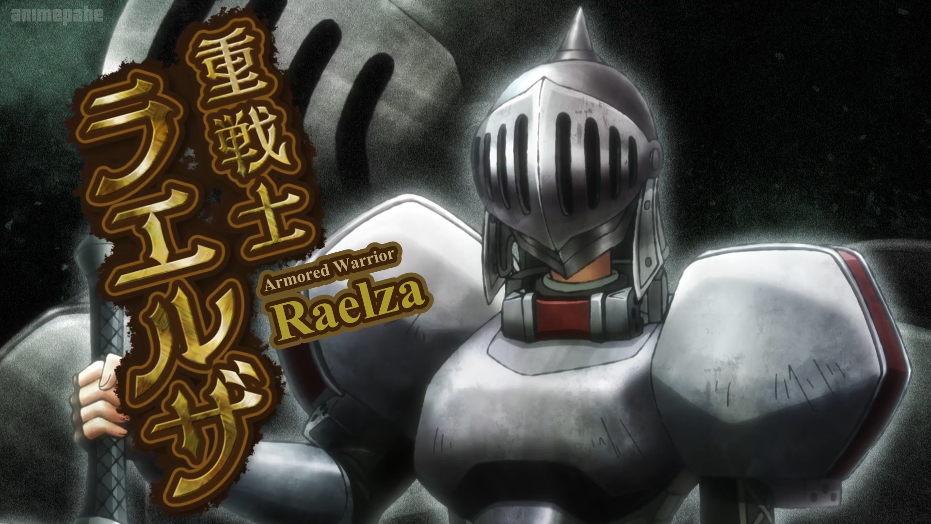 Download Raelza (Handyman Saitou In Another World) Anime Handyman Saitou In Another World HD Wallpaper