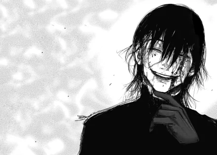  Furuta by ‎Sui Ishida