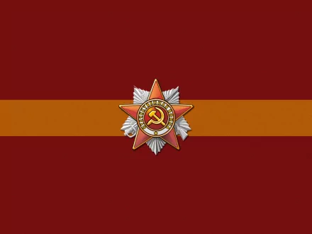 HD wallpaper featuring a red background with a central hammer and sickle emblem on a star, reflecting communist symbolism.