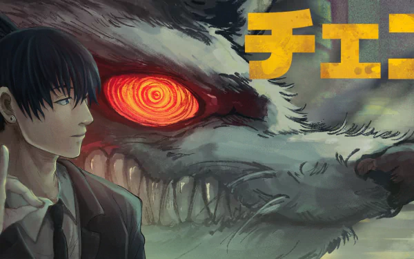 Fox Devil (Chainsaw Man) Aki Hayakawa Anime Chainsaw Man HD Desktop Wallpaper | Background Image