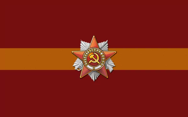 HD wallpaper featuring a red background with a central hammer and sickle emblem on a star, reflecting communist symbolism.
