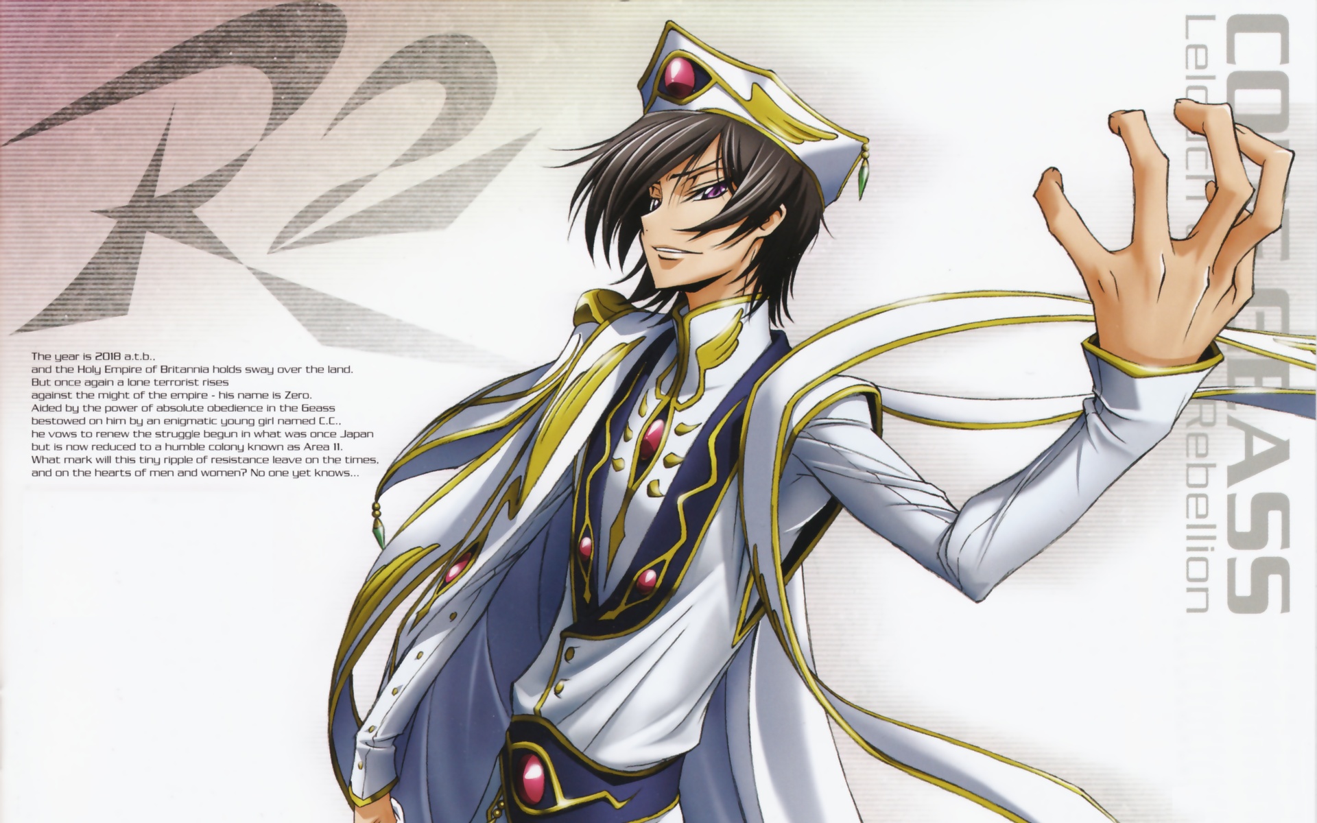 Lelouch Lamperouge wallapper, Code Geass, Lamperouge Lelouch, Zero, anime  HD wallpaper