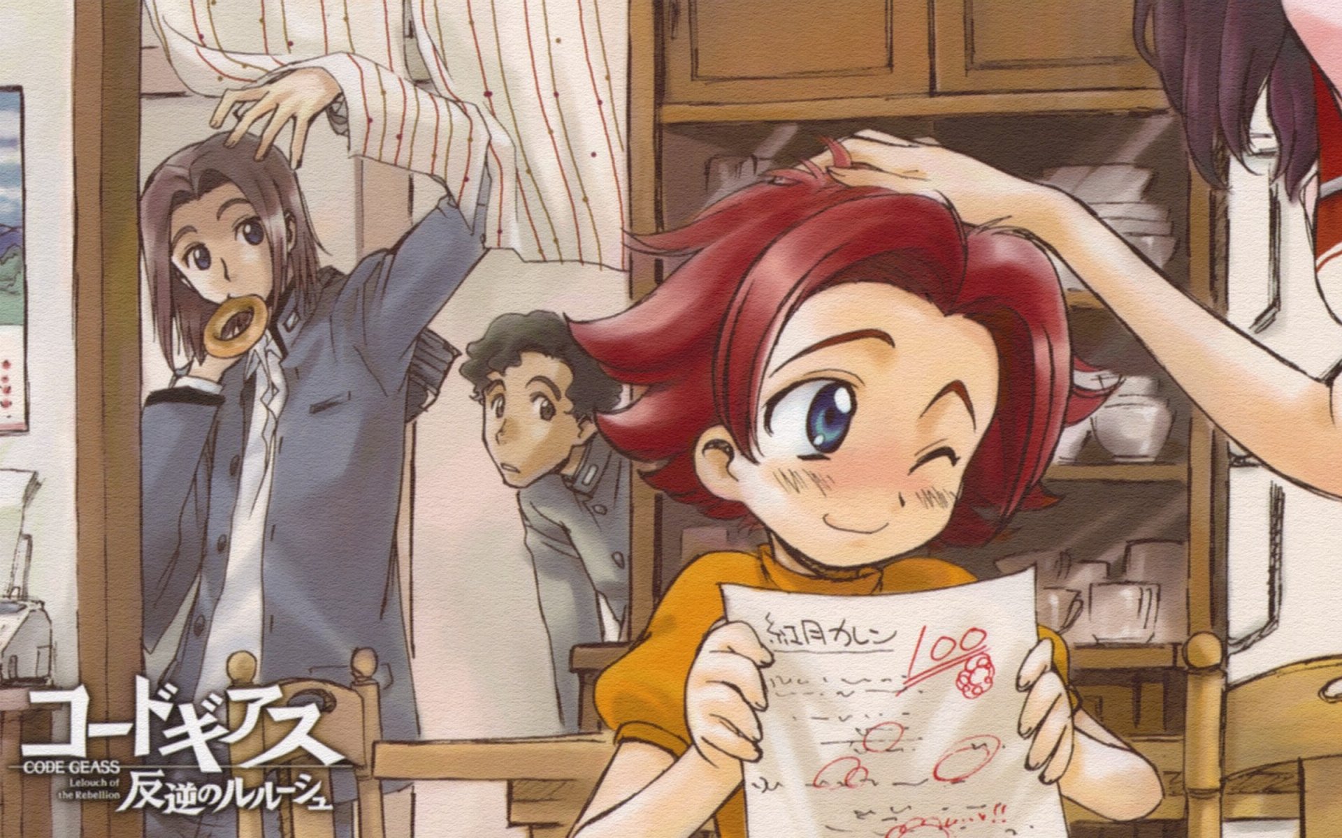 HD PC desktop wallpaper of Kallen Kōzuki from Code Geass (anime): winking with red hair, holding a graded paper in a cozy kitchen while surprised friends react in the background.