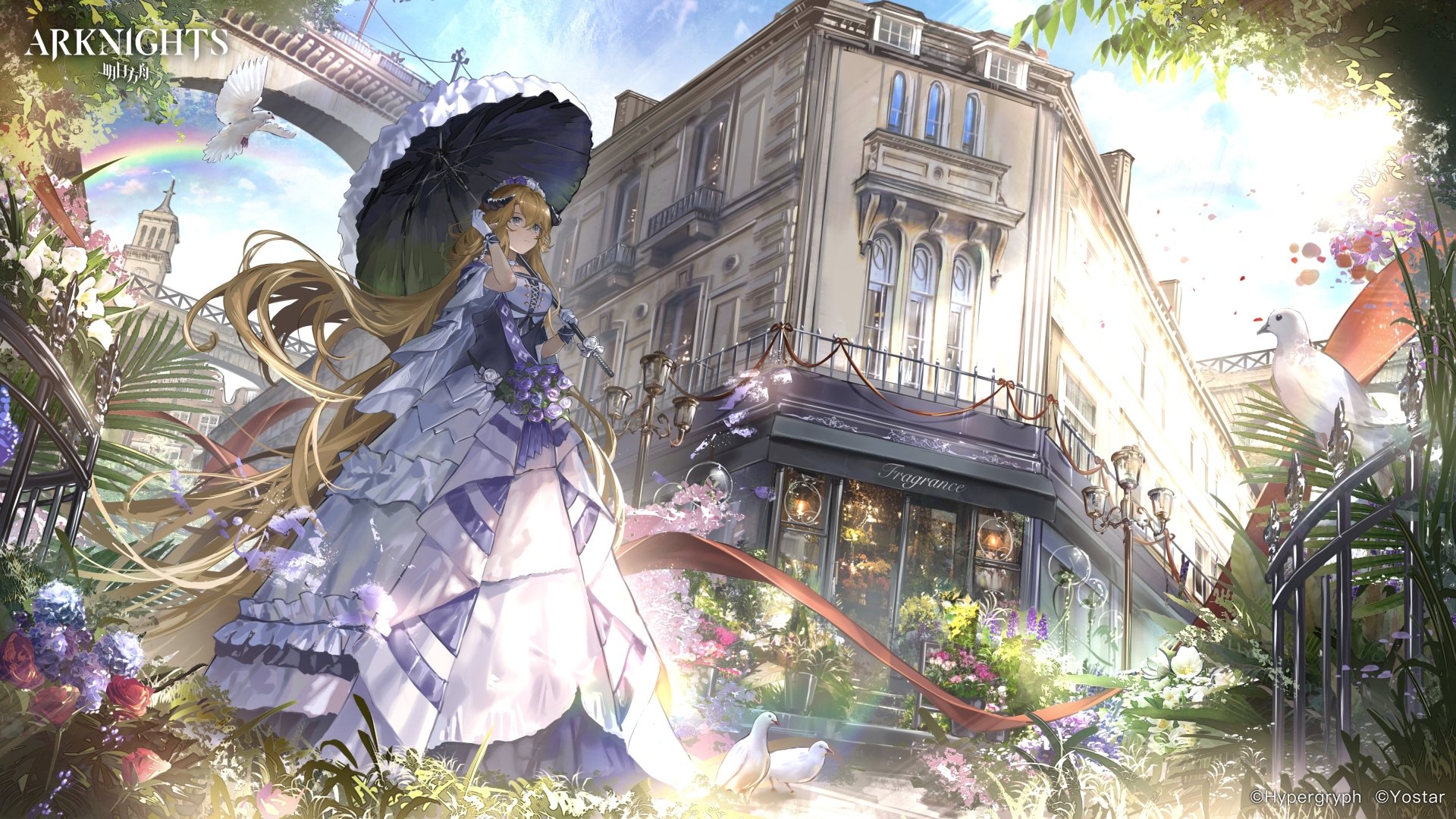4K Ultra HD PC desktop wallpaper featuring Saileach from the video game Arknights, set against a detailed, sunlit European-style building and lush garden scene.