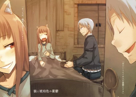 A cozy scene from Spice and Wolf featuring Holo and Kraft Lawrence, capturing their bond in a beautifully illustrated HD wallpaper. The warm tones invite a sense of intimacy and connection.