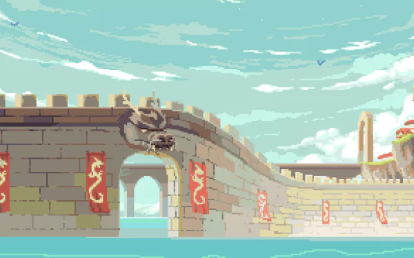  Grand Wall