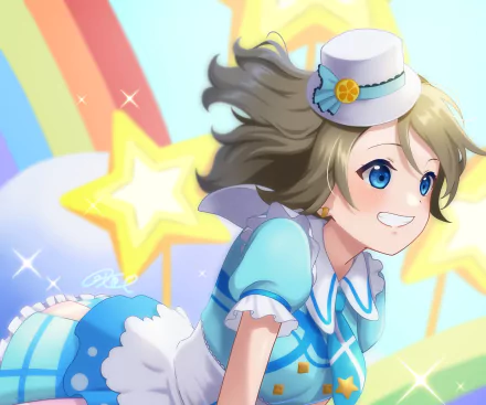  You Watanabe by Yuuki ssr