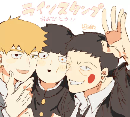 Ekubo (Mob Psycho 100) Arataka Reigen Shigeo Kageyama Anime Mob Psycho 100 HD Desktop Wallpaper | Background Image