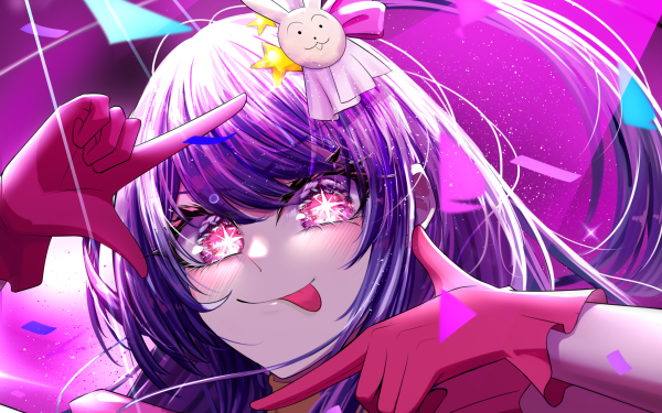 Anime Oshi no Ko Ai Hoshino HD Wallpaper | Background Image