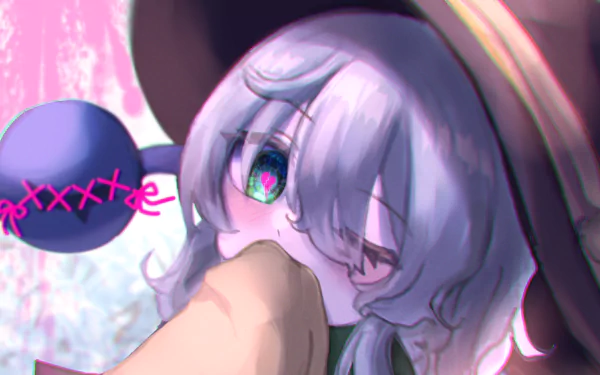  Koishi Komeiji