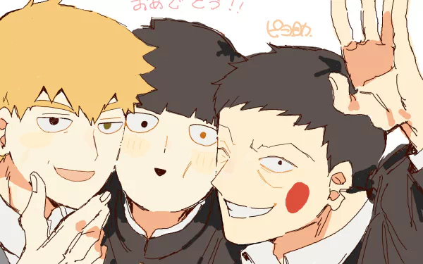 Ekubo (Mob Psycho 100) Arataka Reigen Shigeo Kageyama Anime Mob Psycho 100 HD Desktop Wallpaper | Background Image