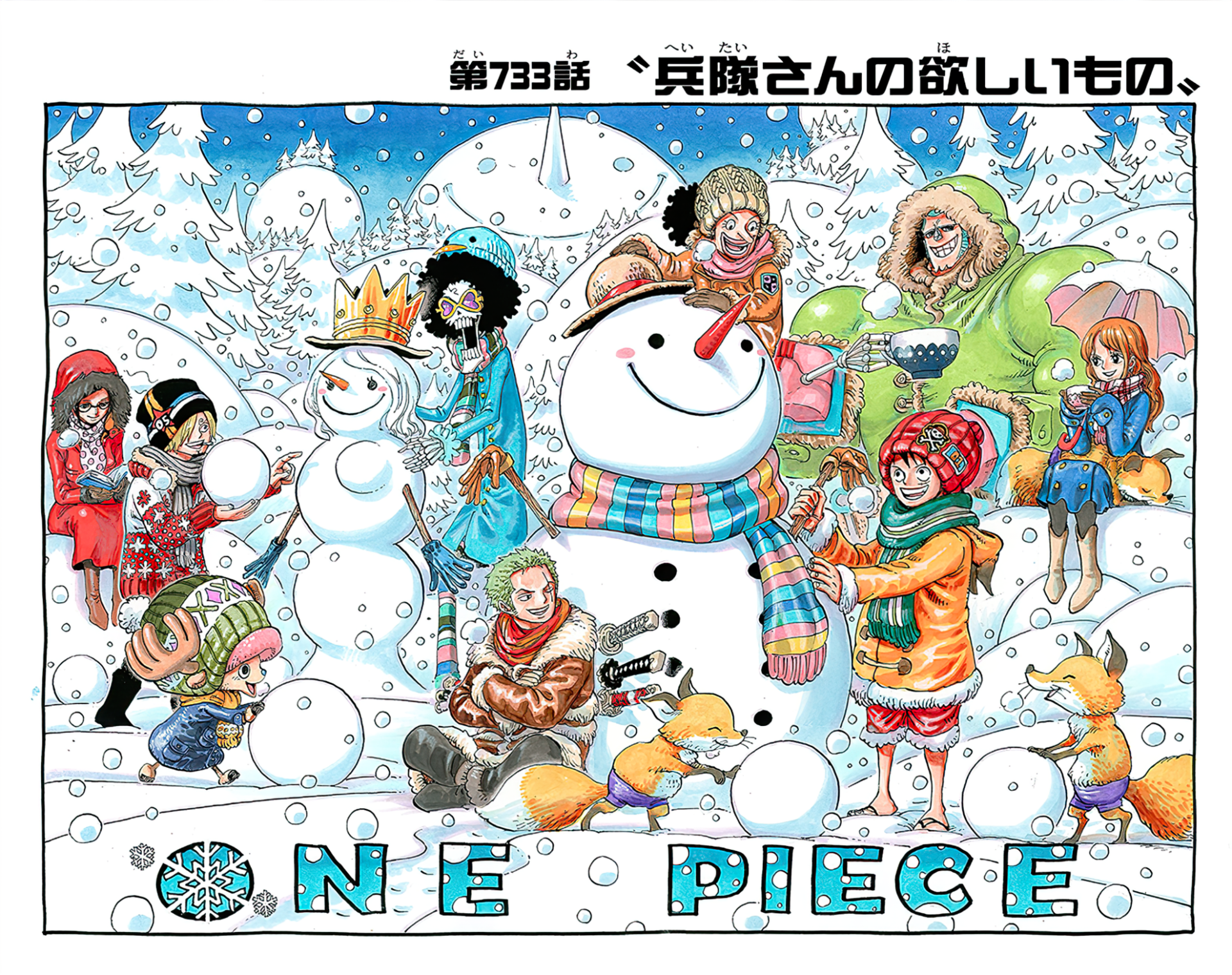 HD desktop wallpaper of One Piece featuring Monkey D. Luffy, Usopp, Tony Tony Chopper, Franky, and Brook in a snowy scene building a snowman.