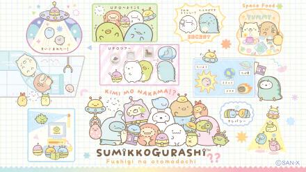 Anime Sumikko Gurashi HD Desktop Wallpaper | Background Image
