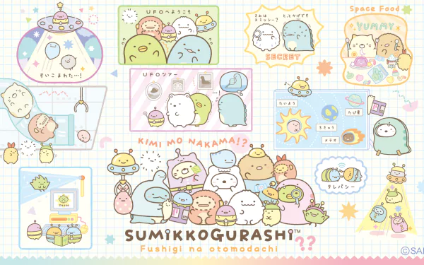 Anime Sumikko Gurashi HD Desktop Wallpaper | Background Image