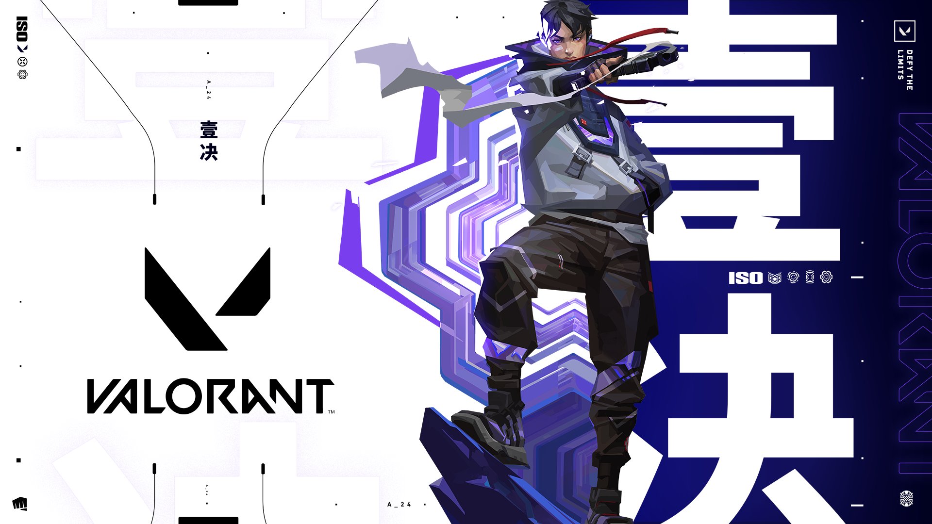 Valorant Agents Wallpaper - Download now!