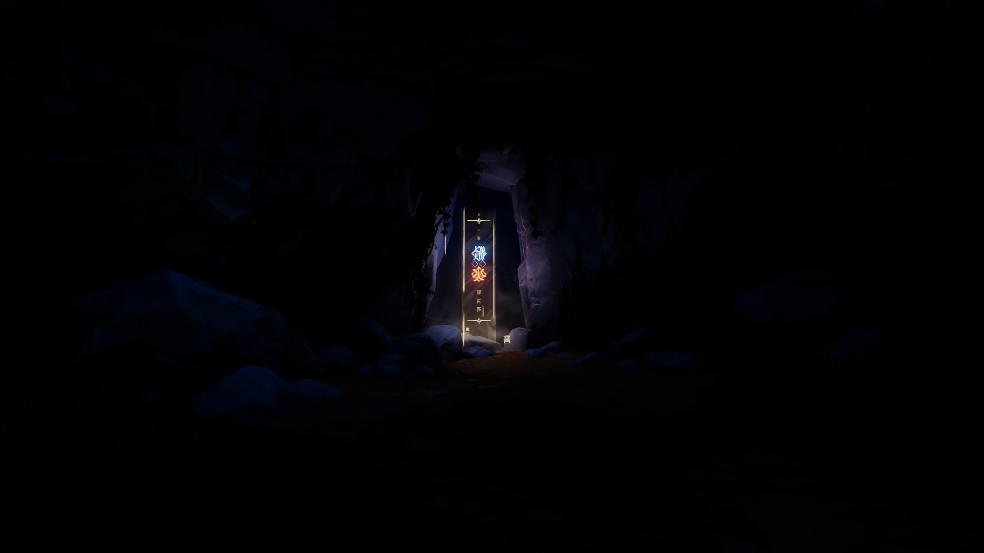 8K Ultra HD PC wallpaper featuring a dark cave scene from the video game Genshin Impact, highlighting a glowing lantern at the cave entrance.