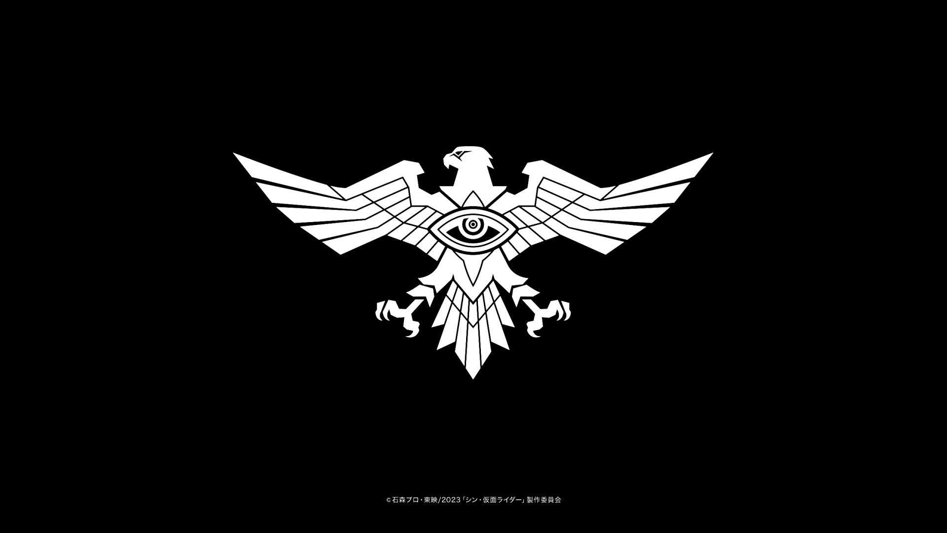 Download Movie Shin Kamen Rider HD Wallpaper