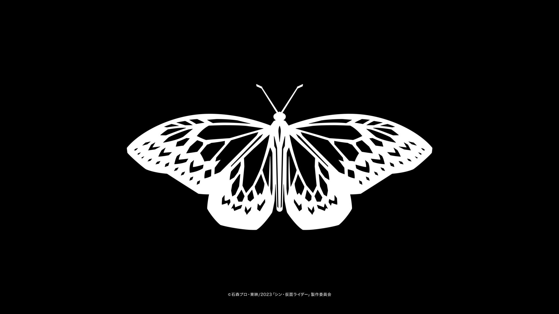 Download Movie Shin Kamen Rider HD Wallpaper