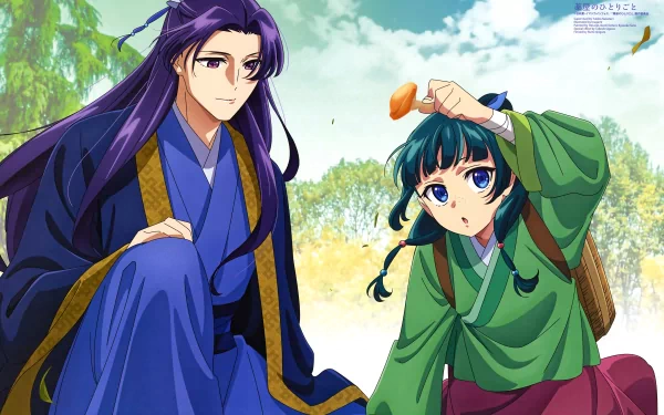HD desktop wallpaper featuring characters from The Apothecary Diaries, with a thoughtful Maomao in traditional attire sitting beside a mysterious purple-clad figure, set against a serene natural backdrop.