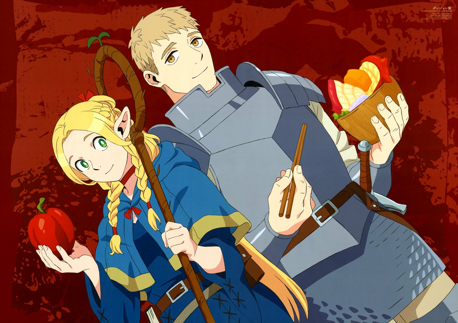 Laios and Marcille Anime Adventure - 4K Wallpaper. Download Free Now!