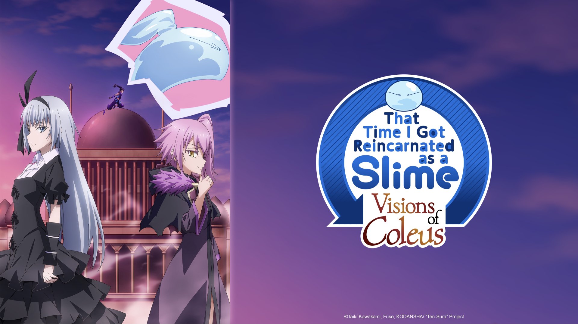 HD anime desktop wallpaper featuring characters from That Time I Got Reincarnated as a Slime: Visions of Coleus against a twilight sky background.