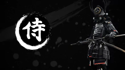 Samurai