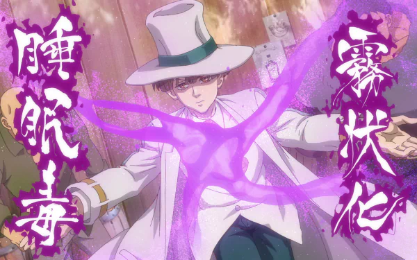 Anime character from The Seven Deadly Sins: Four Knights of the Apocalypse wielding magical power, HD desktop wallpaper.