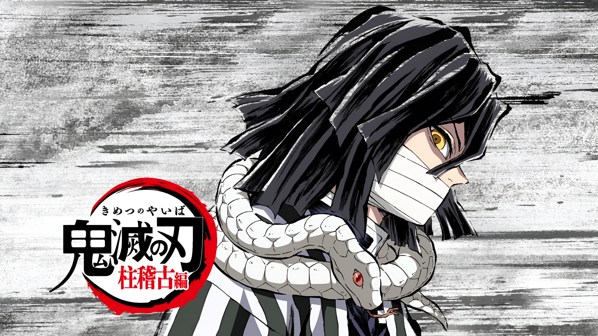 Obanai Iguro from Demon Slayer: Kimetsu no Yaiba, depicted in detailed anime style with a monochrome background, featured in a 4K Ultra HD PC desktop wallpaper.
